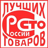 Дэнас - Вертебра Новинка (5 программ) купить в Махачкале Дэнас официальный сайт denasdoctor.ru 