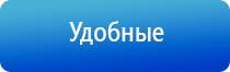 аппарат нервно мышечной стимуляции Меркурий электроды